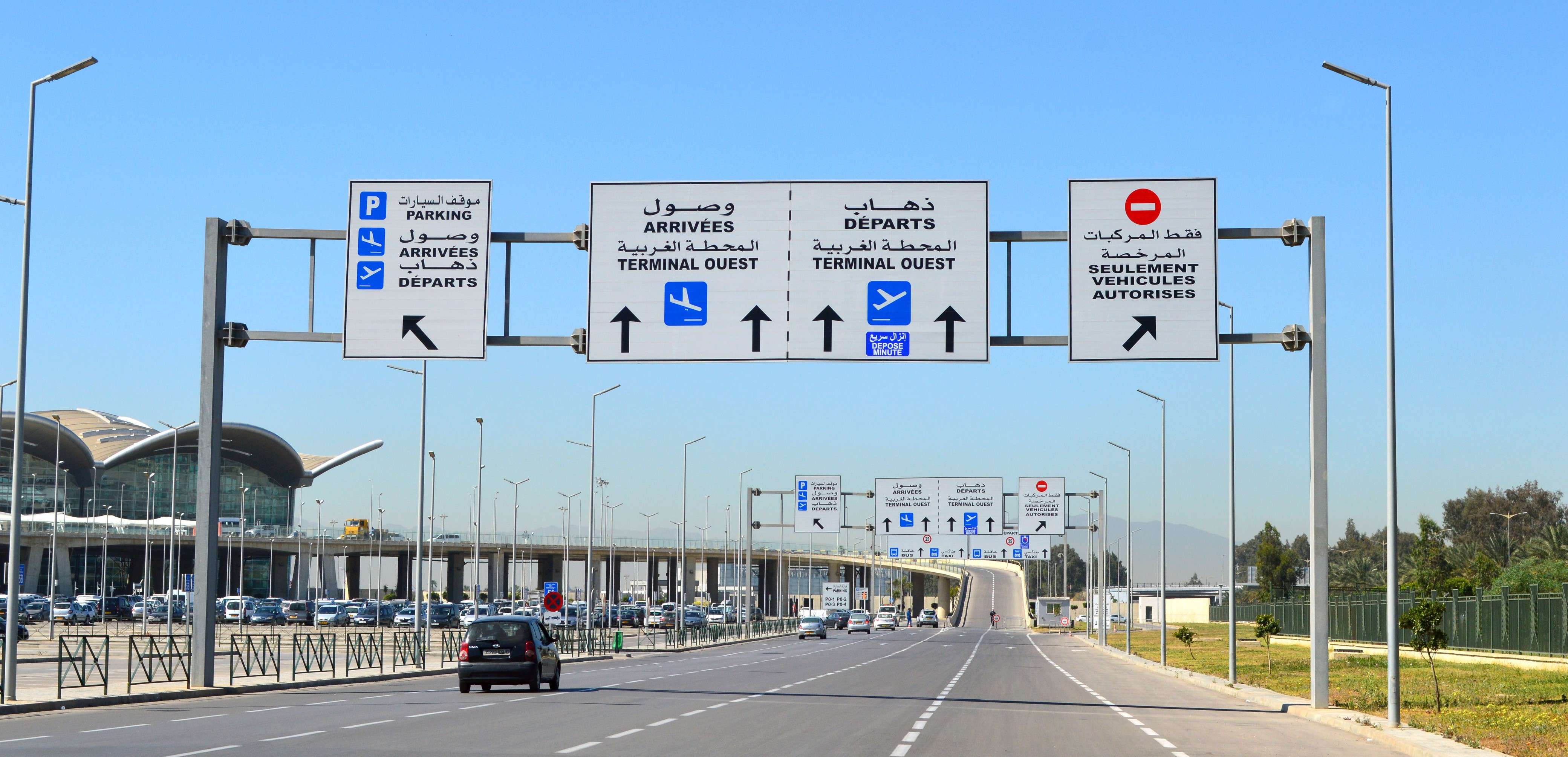 Aéroport d'Alger Houari Boumediene - Terminal international et accès hôtels
